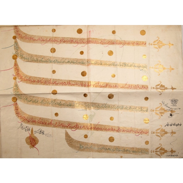 Sultan Üçüncü Selim Dönemi Kırmızı El Çekme Tuğralı Medine-i Münevvere Feraşet Beratı, 1219 tarihli, 55x78cm