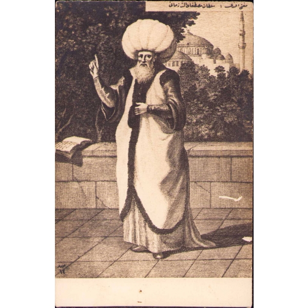 Sultan 3. Mustafa Zamanından Müftü