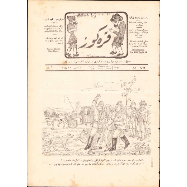 Osmanlıca Karagöz gazetesi 58. sayı, 1 Şubat 1909, 4 sayfa, 27x38 cm