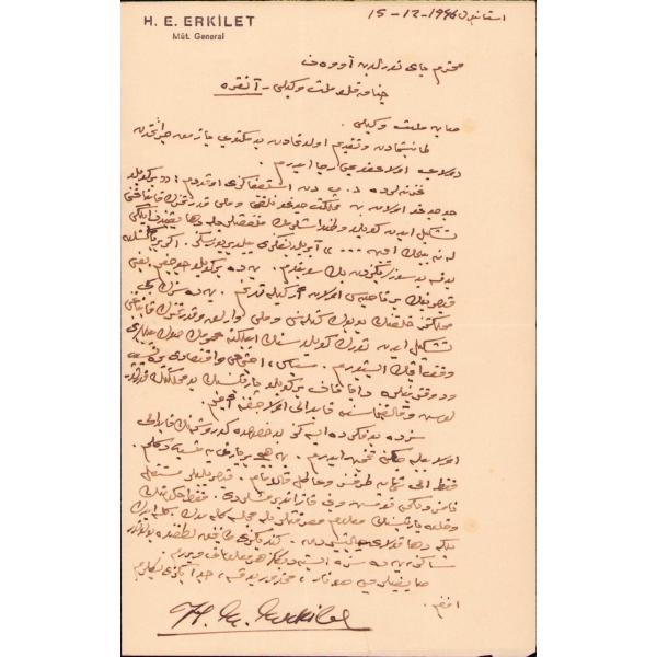 H. E. Erkilet Müt. General antetli, Çanakkale Milletvekili Nureddin Ünen(?)'e hitaben yazılan Osmanlıca mektup, 1946, 15x23 cm