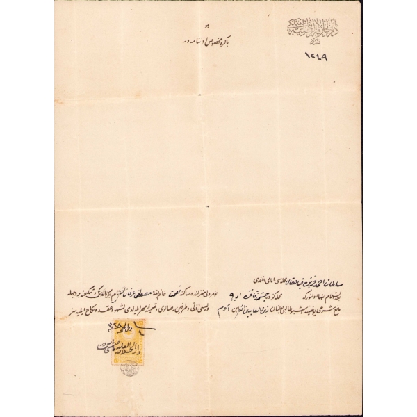 Osmanlıca Dârü'l-Hilâfeti'l-Aliyye Kadılığı antetli nikah izinnamesi, 1328 tarihli, 25x34 cm