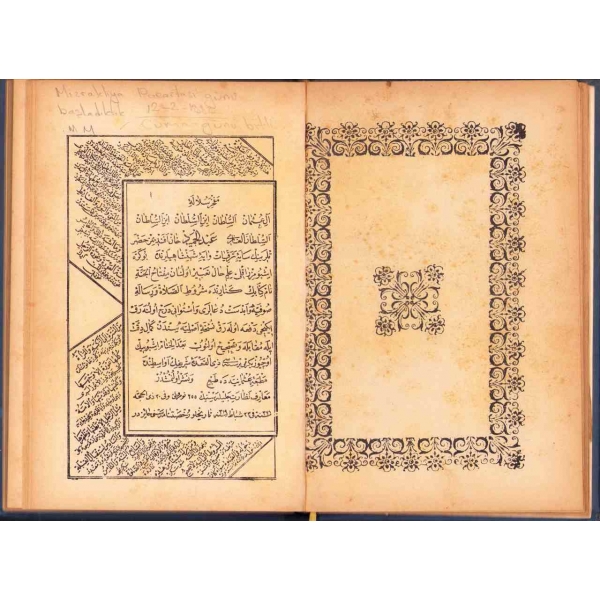 Osmanlıca Mızraklı İlmihal, Osmaniye Matbaası, Dersaadet, 1312, 122 syf., 15x22 cm