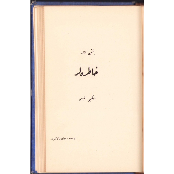 Osmanlıca Safahât [5 kitabı tek ciltte], Mehmed Akif, 264+61+64+102+91 syf.,12x19 cm