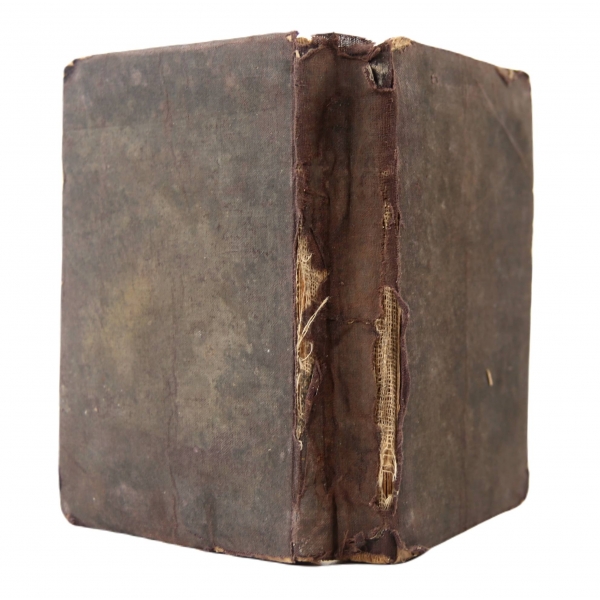 Osmanlıca Şadiye, 702 syf., 12x18 cm, künye sayfası eksik, cildi haliyle
