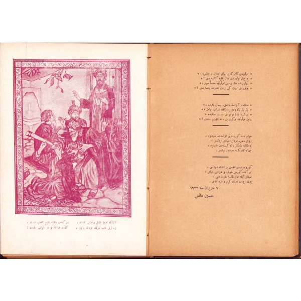 Osmanlıca Rübaiyat-ı Ömer Hayyam, Hazırlayan Hüseyin Daniş, Amedi Matbaası, 1927, 320 sayfa