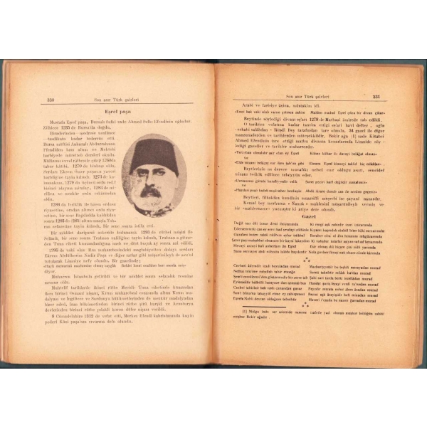 İbnülemin Mahmud Kemal İnal'dan Yazar ve Şair Reşad Feyzi'ye İthaflı Ve İmzalı 