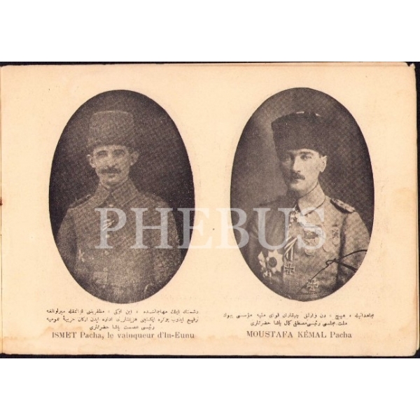 Birinci Dünya Savaşı'na katılan kişi ve şehirleri gösteren albüm, künyesi eksik, 32 syf., 14x20 cm