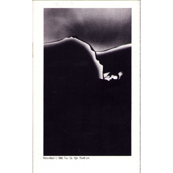 Ressam Zekai Ormancı'dan Islak İmzalı Resim Sergisi Broşürü, 18 Nisan - 6 Mayıs 1983, Dost Sanat Ortamı, Ankara, 12x25 cm