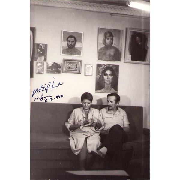 Ressam Nuri İyem'den ve Eşi Seramik Sanatçısı, Heykeltıraş ve Ressam Nasip İyem'den İmzalı Fotoğraf, 1980 Tarihli, 13x19 cm