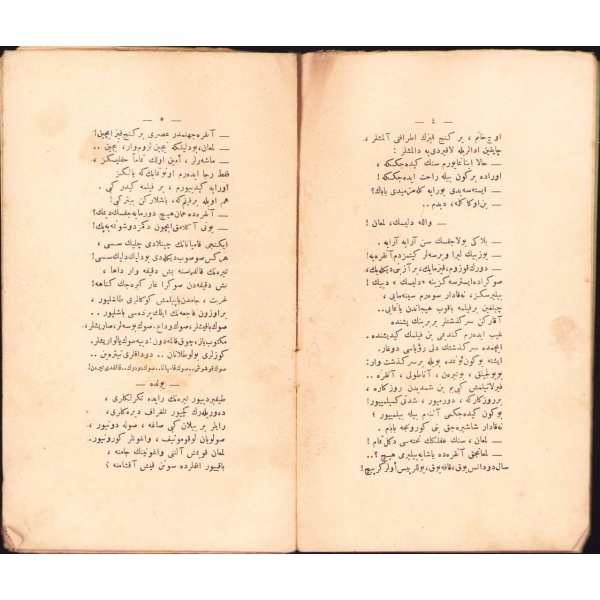 Nazım Hikmet'in Yayınlanan İlk Şiir Kitabı: Osmanlıca 