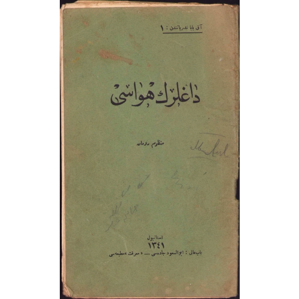 Nazım Hikmet'in Yayınlanan İlk Şiir Kitabı: Osmanlıca 