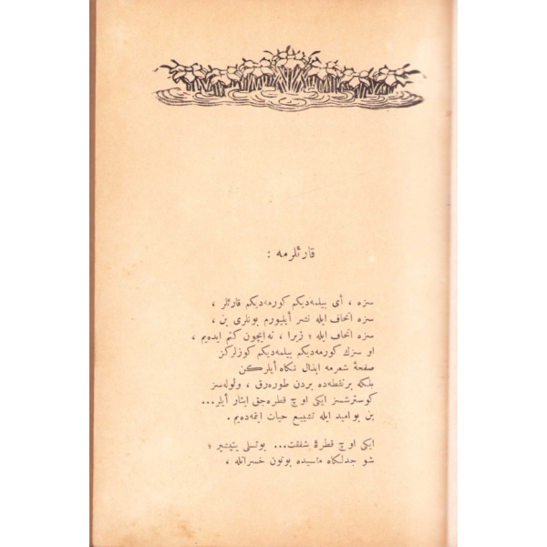 Osmanlıca Rubâb-ı Şikeste, Tevfik Fikret, Tanin Matbaası, İstanbul 1327, 427 s., 12x18 cm