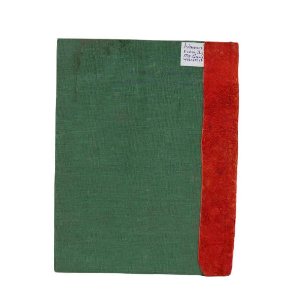 El Yazması Arapça Dilbilgisi ve Osmanlıca İlmihal Kitabı, 17x23 cm, eksik haliyle