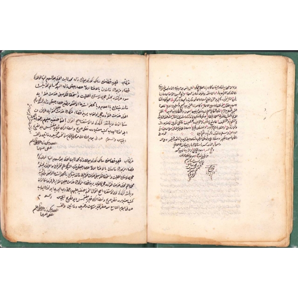 El Yazması Arapça Dilbilgisi ve Osmanlıca İlmihal Kitabı, 17x23 cm, eksik haliyle