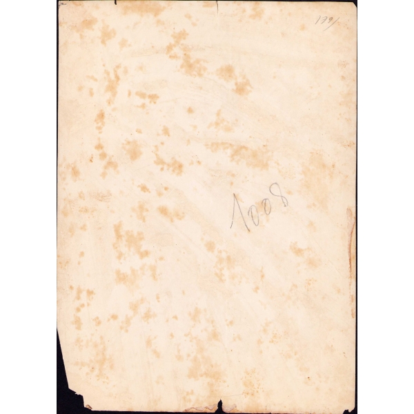 Erken Dönem İmâd-ı Hasenî'nin Nesta'lik Mâil Levhaları Dönem Fotoğrafı, kenarları yıpranmış haliyle, 20x28 cm