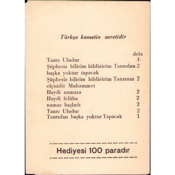 Diyanet İşleri Başkanlığı'nın 1933 Yılında Neşrettiği Türkçe Ezan, Nâşiri: Kocamustafapaşalı Hâfız Mustafa, Beyazıt Güneş Matbaası, 14x20 cm