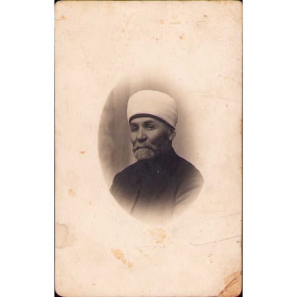 Osmanlıca M. Yusuf İmzalı ve İthaflı Sarıklı İmam Fotoğrafı, 8x13 cm
