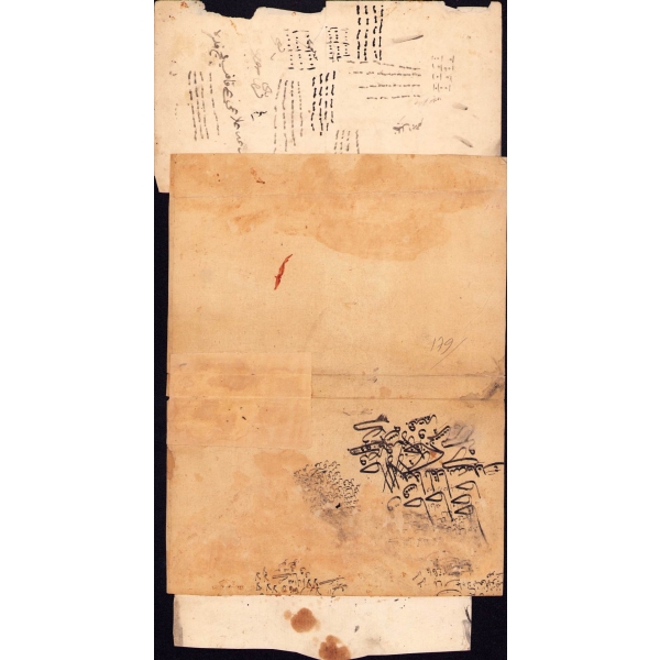 Sülüs Hurufât Meşki ve Sülüs-Nesih Yazı, bir kenar yırtık haliyle, 21x40 cm