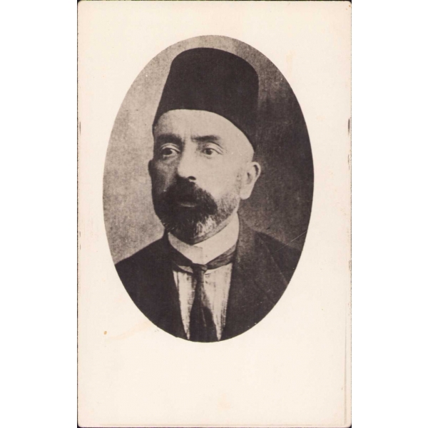 İstiklal Marşımızın Şâiri Mehmet Akif Ersoy