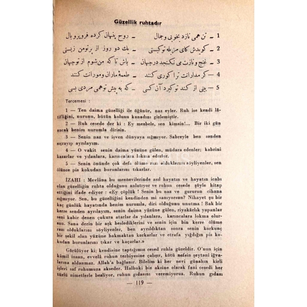 Mesnevi'nin Özü, M. Muhlis Koner, Yeni Kitap Basımevi - Konya 1961, 959 sayfa, 18x24 cm