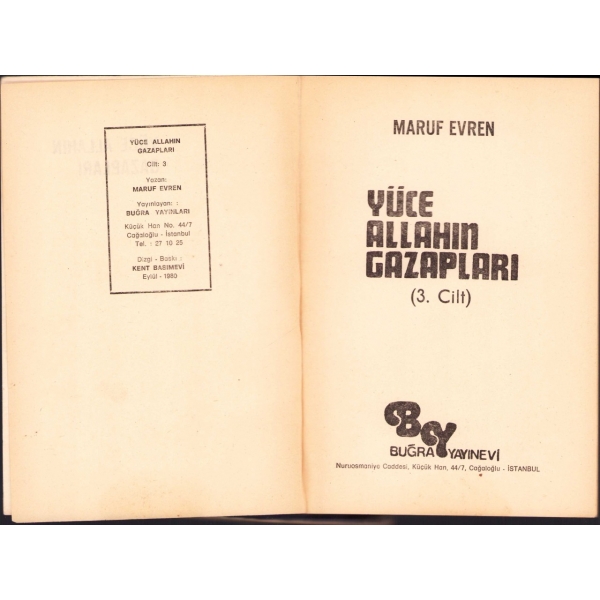 Yüce Allah'ın Gazapları - 4 cilt tam takım, Azmi Nihat Erman, Buğra Yayınevi, 1980