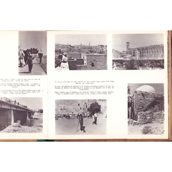 Fransızca-İbranice-İngilizce 1967 İsrail-Arap Savaşı Albümü, Ledory Publishing House, Tel Aviv, 22x24 cm