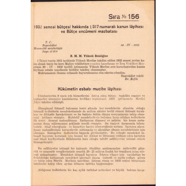 1932 Senesi Bütçe Kanunu Lâyihası ve Bütçe Encümeni Mazbatası, T.B.M.M. Matbaası 1932, 58 s., 20x27 cm