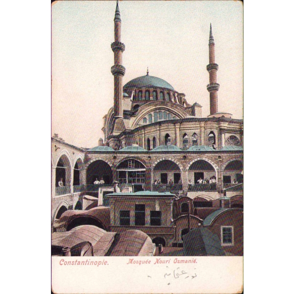 Nuruosmaniye Camii, Constantinople