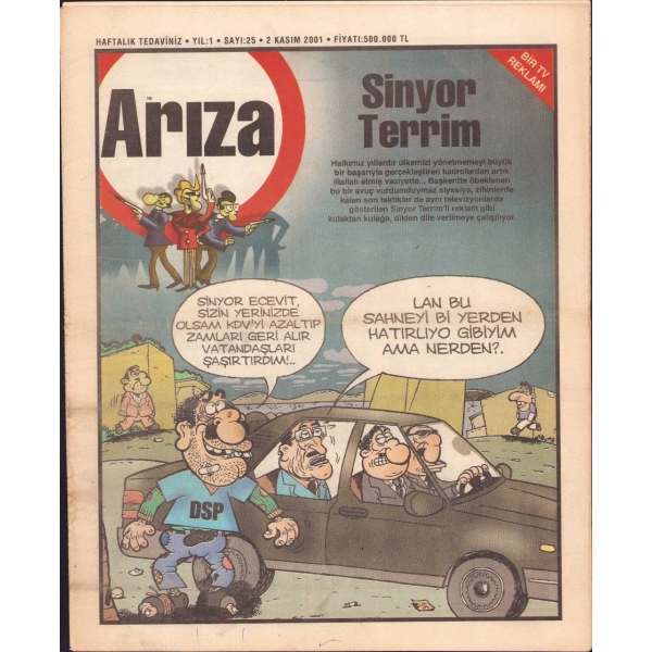 Üç adet Arıza dergisi, Sayı: 20-23 ve 25, 28x34 cm