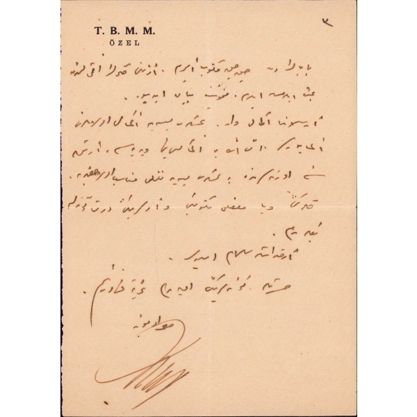 T.B.M.M. Özel antetli kâğıtta şahsi mektup, Ankara 1953, 3 sayfa, 14x21 cm
