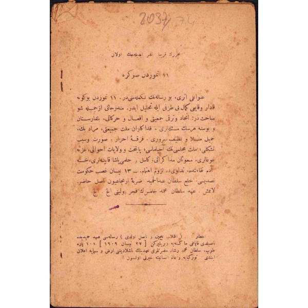 Osmanlıca İnkılâb Niçin ve Nasıl Oldu?, Cevrî, İctihad Matbaası, Mısır 1909, 42 s., 14x20 cm, yorgun haliyle
