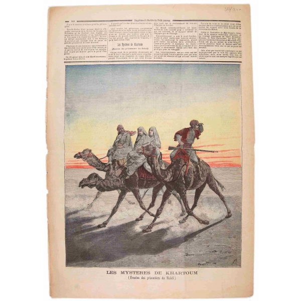 Mısır Hidivi Tevfik Paşa kapaklı Fransızca Le Petit Journal gazetesi, 23 Ocak 1892 tarihli, 8 sayfa, 31x44 cm