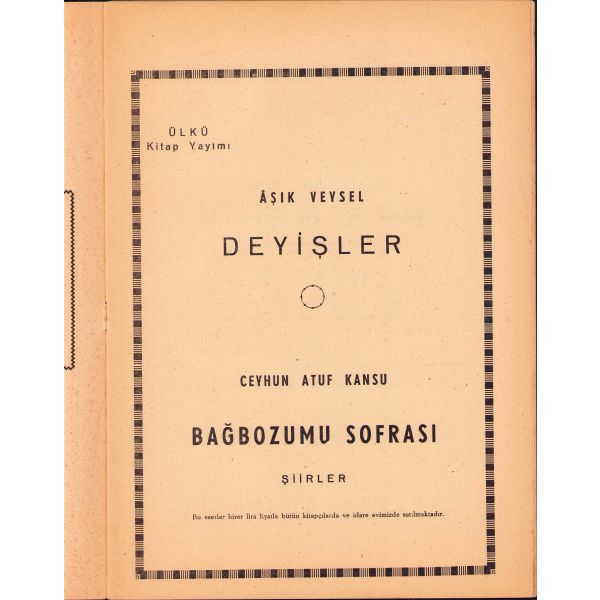 Ülkü Milli Kültür Dergisi 79. sayı, 1 Ocak 1945, 24x33 cm