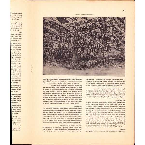 Ülkü Milli Kültür Dergisi 79. sayı, 1 Ocak 1945, 24x33 cm