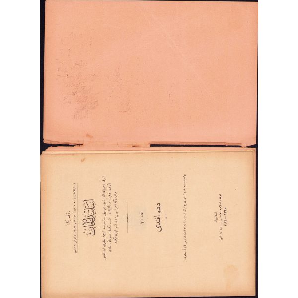 Osmanlıca Esâtîz-i Elhân-3. Kısım: Dede Efendi, Rauf Yektâ, Evkâf-ı İslamiye Matbaası, İstanbul 1924, 17x25 cm, kapağı yıpranmış ve sayfaları açılmamış haliyle