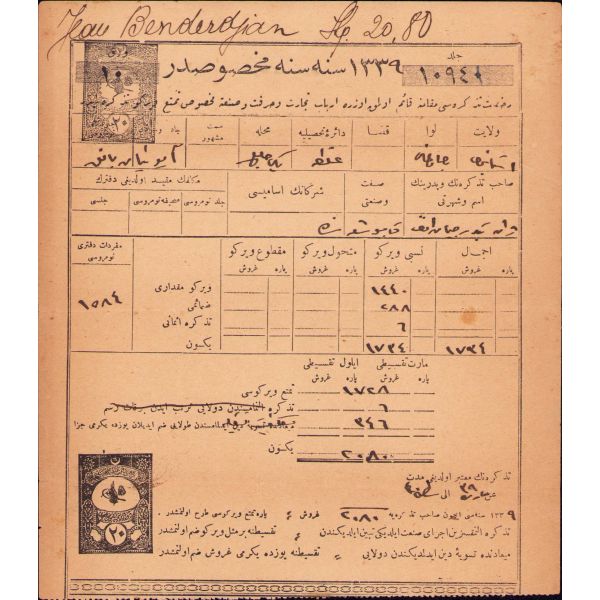 Osmanlıca temettu vergisi tezkeresi, Beyoğlu/İstanbul 1339, 17x19 cm