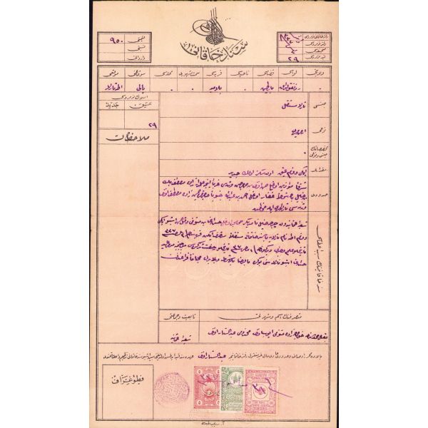 Osmanlıca Sened-i Hâkânî antetli müstakil tarla tapusu [arz-ı mîrî], Zonguldak-Bartın 1337, 19x33 cm