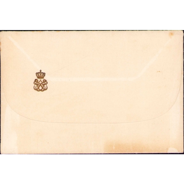 Osmanlıca M. Ş inisiyalli mektup zarfı içerisinde Osmanlıca mektup, 15x10 cm