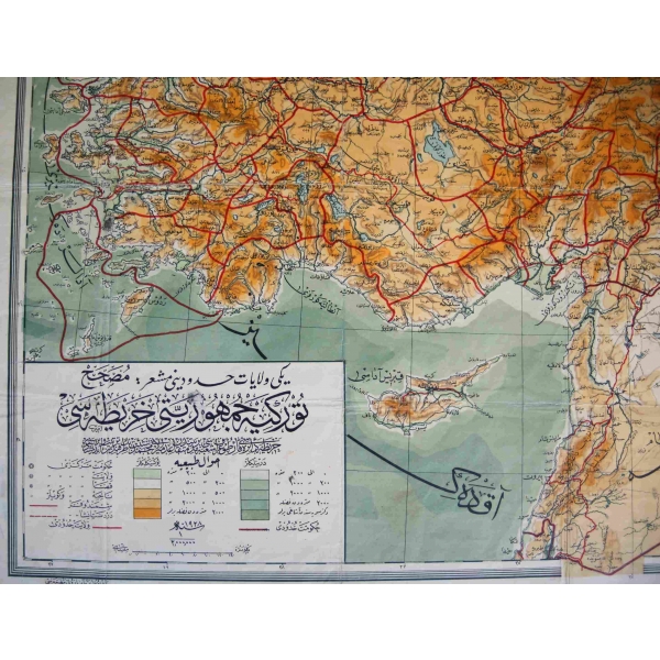 Büyük Boy Osmanlıca Türkiye Cumhuriyeti Haritası, 1928 tarihli, Nâşiri: Kanaat Kütüphanesi, Abajuli Matbaası, 96x65 cm