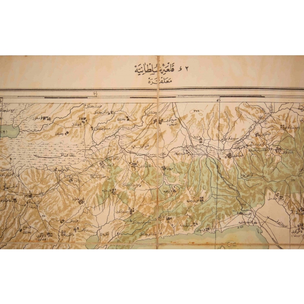 Osmanlıca Kal'a-i Sultâniye [Çanakkale] Haritası, Erkân-ı Harbiye Matbaası'nda Basılmış, 59x50 cm