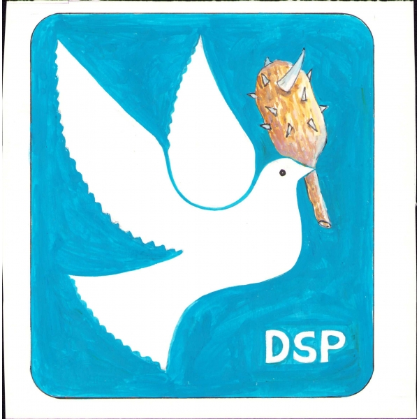 El boyama DSP propaganda kartı, 19x19 cm
