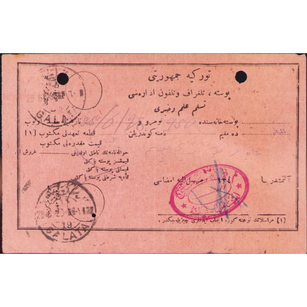 Osmanlıca Türkiye Cumhuriyeti Posta Telgraf ve Telefon İdaresi antetli teslim kâğıdı, 1928 tarihli, 9x14 cm