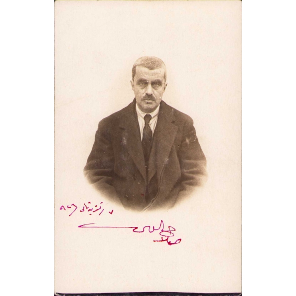 İstanbul Erkek Muallim Mektebi, Türkçe ve Hat Hocası Salahattin Bey,  İstanbul 1926