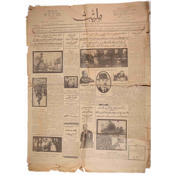 Osmanlıca Milliyet gazetesi, 18 Mart 1928, 6 sayfa, 46x62 cm, epey yıpranmış haliyle