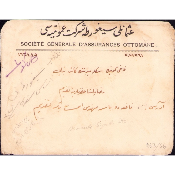 Osmanlı Sigorta Şirket-i Umûmiyesi antetli, üzeri Osmanlıca yazılı zarf, 13x17 cm, yıpranmış haliyle