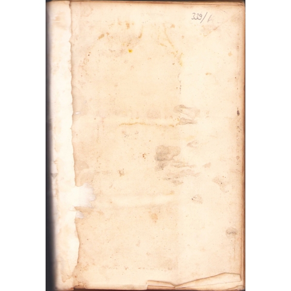 Osmanlıca Şerh-i Dîvân-ı Hâfız Şîrâzî [3. kısım], Bulak Matbaası/Mısır 1250, 464 s., 18x26 cm, ciltsiz haliyle, ÖZEGE No: 18813