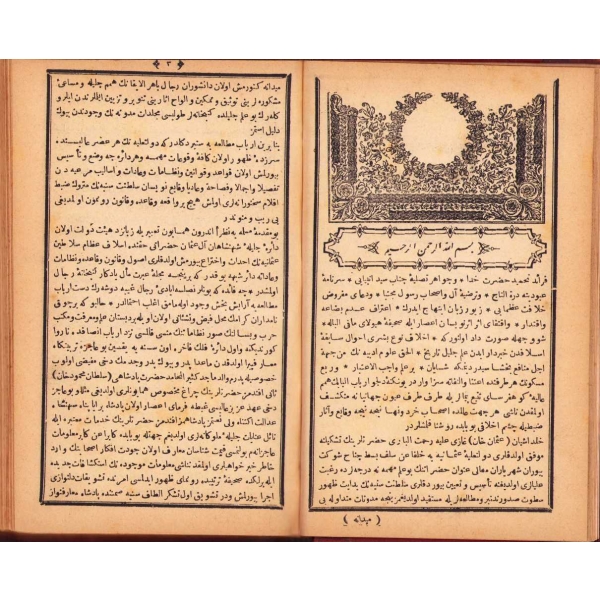 Osmanlıca Târîh-i Atâ [3 cilt], Tayyarzâde Ahmed Atâ, Şeyh Yahya Efendi Matbaası, 1293, 316+227+329 s., 16x24 cm