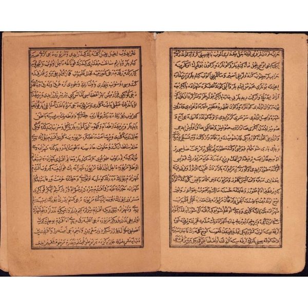 Osmanlıca Kamercan Şah Hikâyesi, 32 s., 13x20 cm