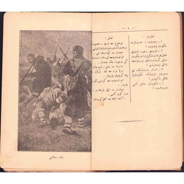 Osmanlıca Musâhabât-ı Ahlâkiyye [Ahlakî Sohbetler], Ali Seydi, Şirket-i Mürettibiye Matbaası, İstanbul 1332, 140 s., 12x18 cm