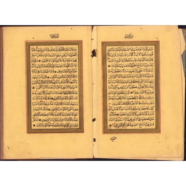 Altın Cetvelli Kur'ân- Kerîm, Mustafa Nazif el-Kadırgavî hattıyla, Osman Bey Matbaası, 1357, 13x19 cm, sırtından yıpranmış haliyle